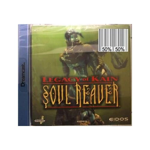 Soul Reaver: Legacy Of Kain Dreamcast