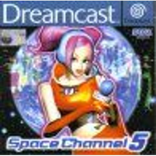 Space Channel 5 Dreamcast