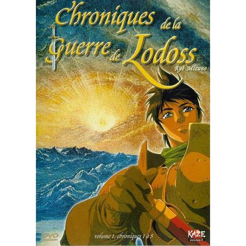 Les Chroniques De La Guerre De Lodoss - Vol. 1
