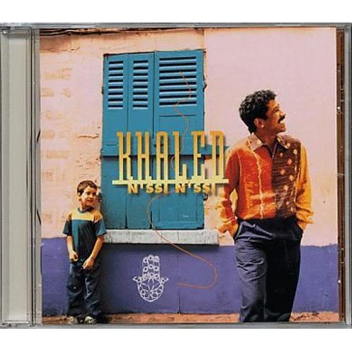 N'ssi N'ssi - Serbi Serbi