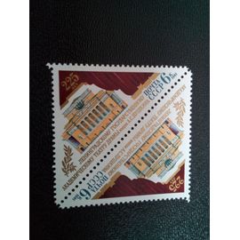Timbre Russie / Urss Yt 4835 Paire De Théâtre Pouchkine Dete-Beche 1981