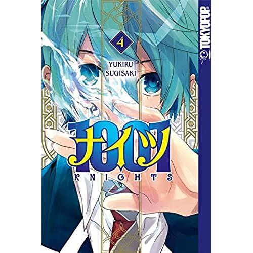 Sugisaki, Y: 1001 Knights 04