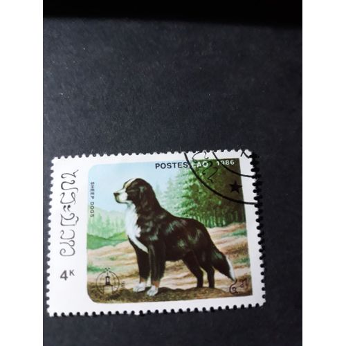 Chien Dog Timbre Postes Laos Tp16