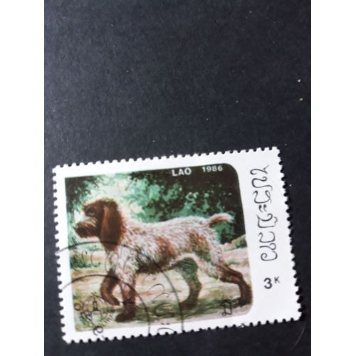 Chien Dog Timbre Postes Laos Tp16