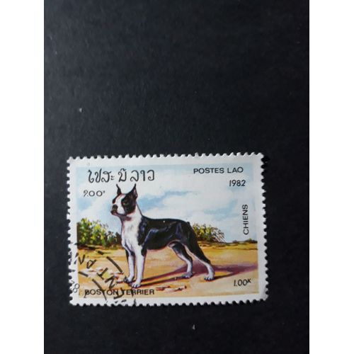 Chien Dog Timbre Postes Laos Tp16