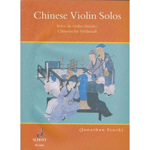 Solos De Violin Violon Chinois