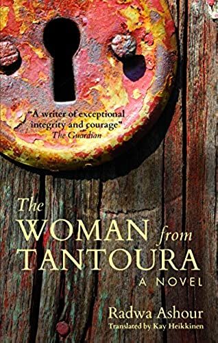 The Woman From Tantoura