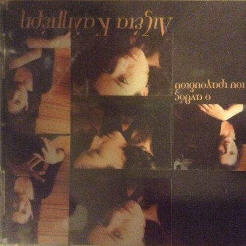 Anthos Tou Tragoudiou Cd Import Lizeta Kalimeri