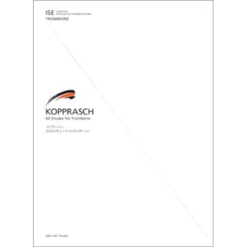 Ise Toronbo-N Kopurasshu 60noechu-Do (Ise Collection International S)