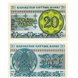 Billet Kazakhstan 20 Tenge