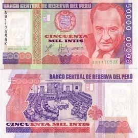 Billet Perou 50 000 Intis