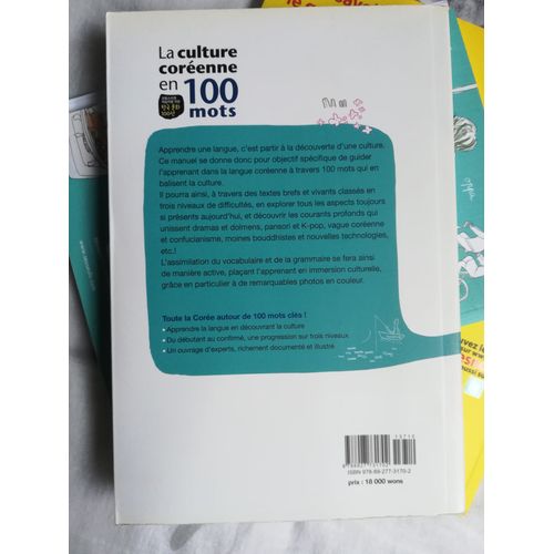 La Culture Coréenne En 100 Mots
