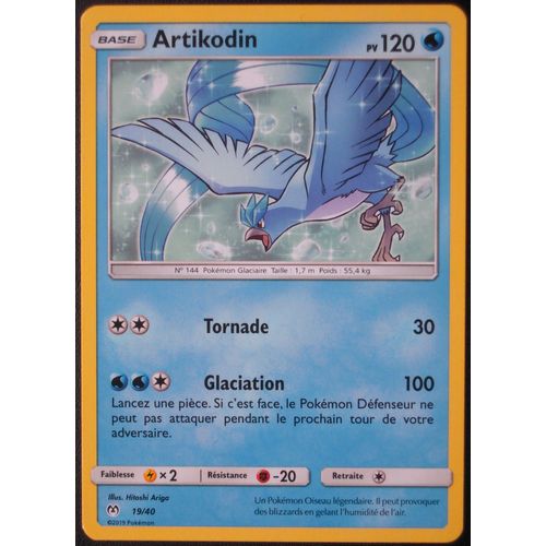 Artikodin - 19/40 - Promo Mcdonald's 2019