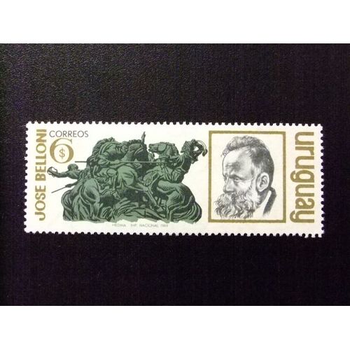 109 Uruguay 1969 / Jose Belloni / Yvert 781 Mnh