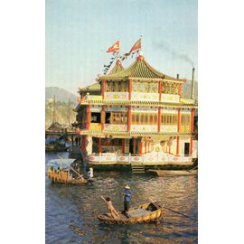 Carte Postale Couleur Non Ecrite - Hong-Kong - Photo Roger Viollet - Imprimerie Blanchard - Editions Comite National De L'enfance