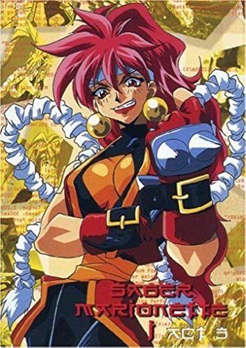 Saber Marionette J - Vol.3 [Import Allemand]