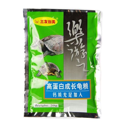 20g De Protéines Riches En Spiruline, Blé, Soja, Tortue D'aquarium, Nourriture Pour Améliorer L'immunité, Aliments Sains Et Délicieux