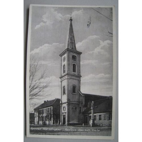 Serbie Serbia Pancevo - Röm. Kath Kirche. Eglise. Wautier Jumet