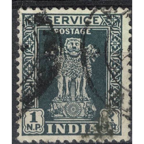 Inde 1959 Oblitéré Used Piliers D'ashoka Pillar 1 Naye Paisa Gris Verdâtre Su