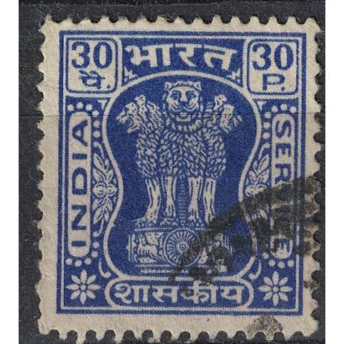 Inde 1967 Oblitéré Used Piliers D'ashoka Pillar 30 Paisa Bleu Outremer Su