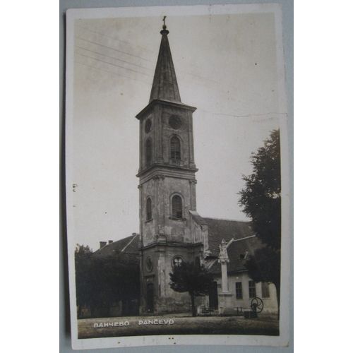 Pancevo Pancsova Church/ Eglise. Edmond Wautier Gosselies. Serbie Serbia Yougoslavie