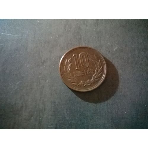 Pièce De 10 Yen 1963 (Japon)