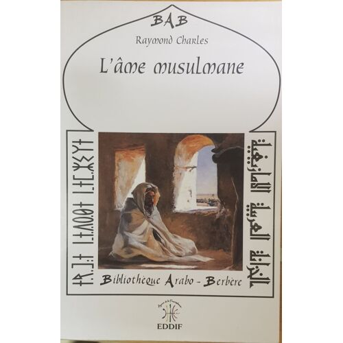L'ame Musulmane