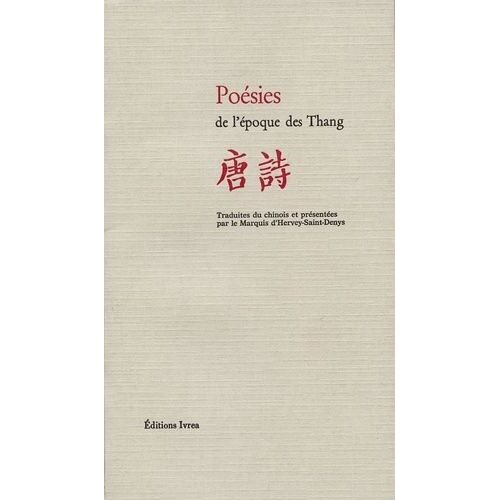 Poésies De L'époque Des Thang
