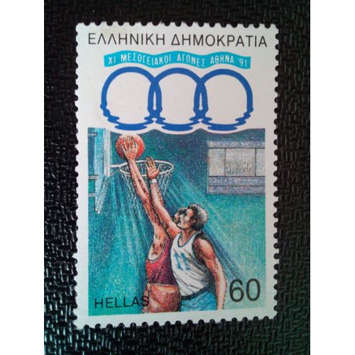 Timbre Grece Yt 1770 11èmes Jeux Méditerranéens, Athènes - Basketball 1991 ( 070204 )