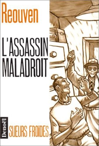 L'assassin Maladroit