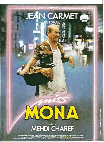 Mini Affichette De Cinéma "Miss Mona" 1986 Film De Mehdi Charef