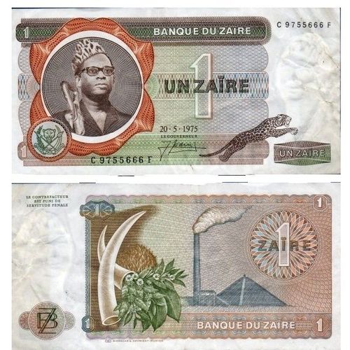 Billet Zaire 1 Zaire