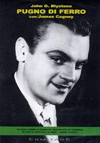 Pugno Di Ferro