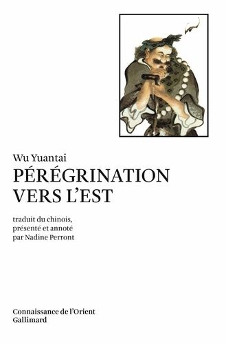 Pérégrination Vers L'est