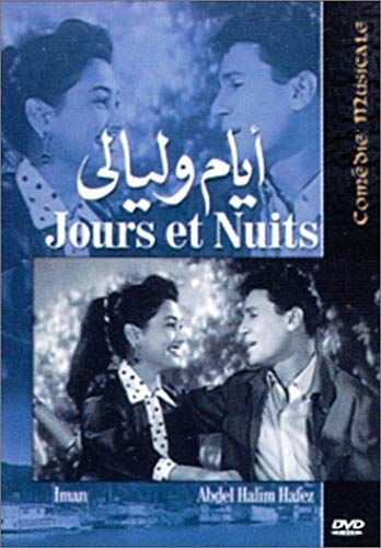 Jours Et Nuits