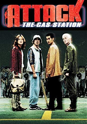 Attack The Gas Station