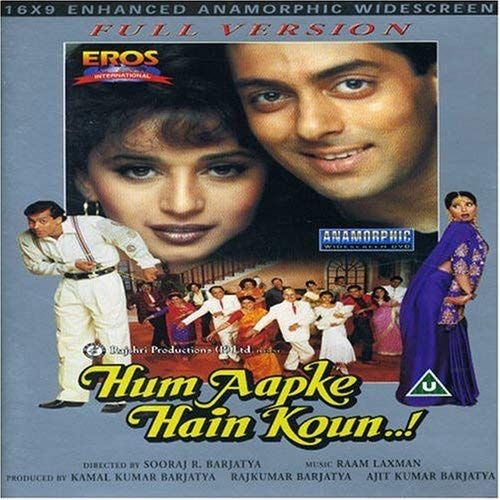 Hum Aapke Hain Koun [Dvd] [2006]