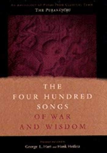 The Four Hundred Songs Of War And Wisdom