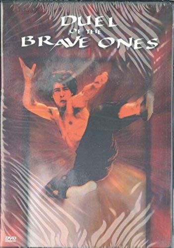 Duel Of The Brave Ones