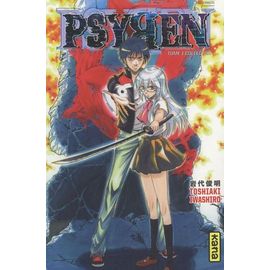 Psyren - Collector - Tome 1