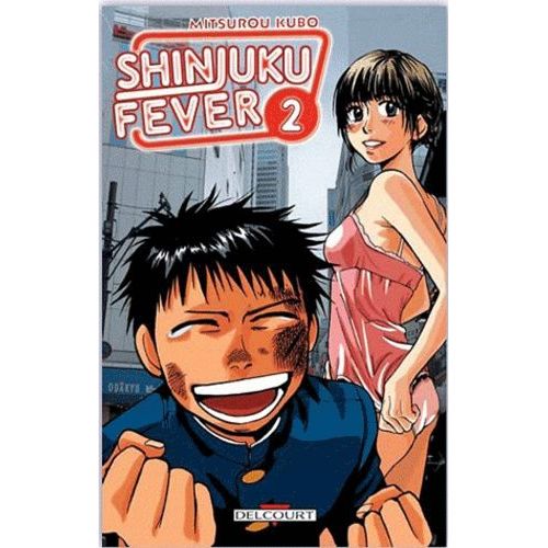 Shinjuku Fever - Tome 2