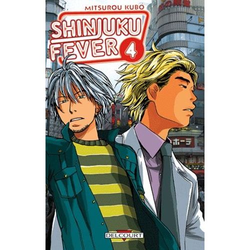 Shinjuku Fever - Tome 4