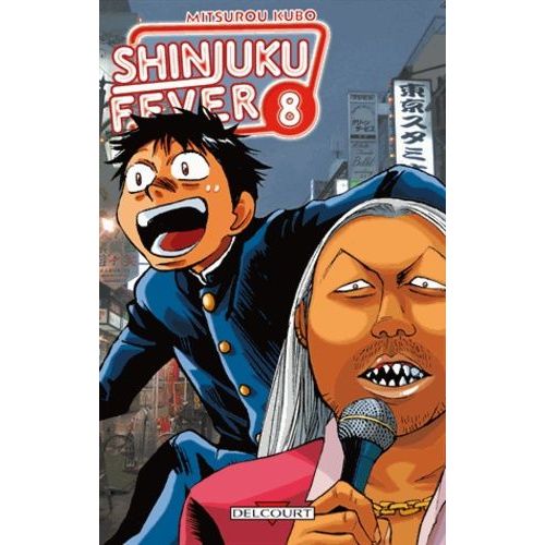 Shinjuku Fever - Tome 8