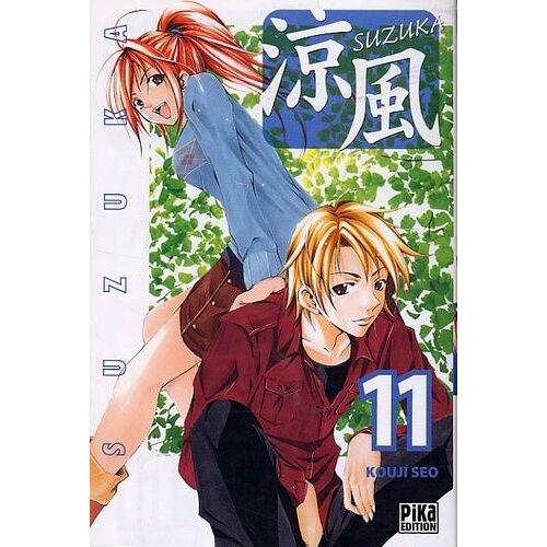 Suzuka - Tome 11