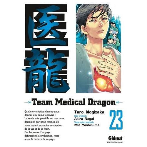Team Medical Dragon - Tome 23