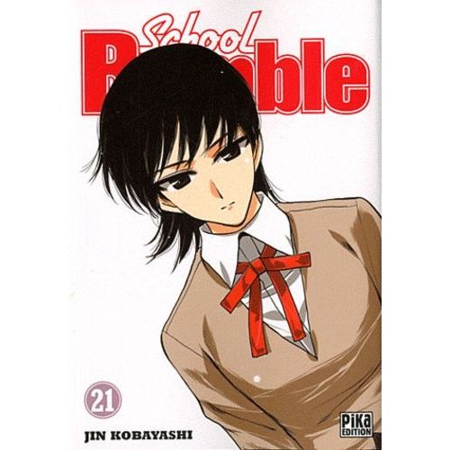 School Rumble - Tome 21