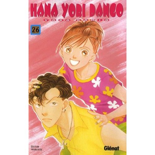 Hana Yori Dango - Tome 26