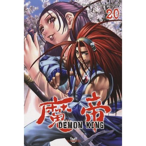 Demon King - Tome 20