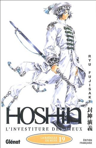 Hoshin - Tome 19 : La Bataille De Muye