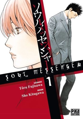 Soul Messenger - Tome 1